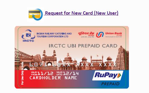 IRCTC RuPAY Debit Card Online Apply