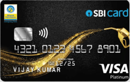 SBI BPCL Credit Card